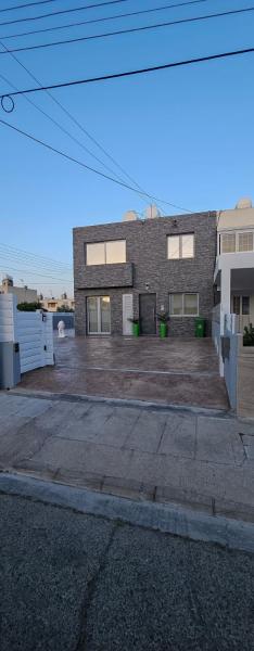 Lemon Tree House